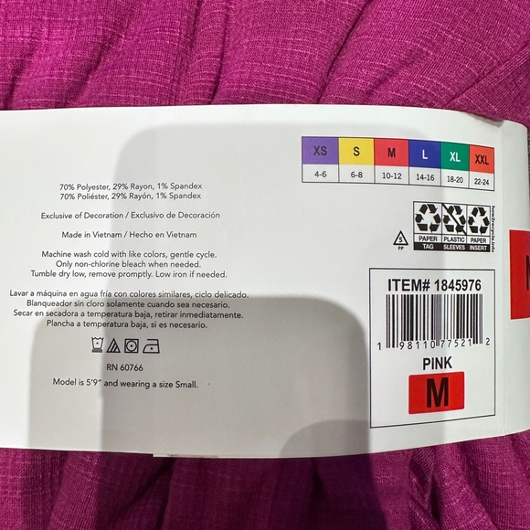 Women’s lounge set - Picture 4 of 4